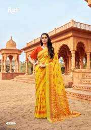 Ruchi  Star Chiffon 151